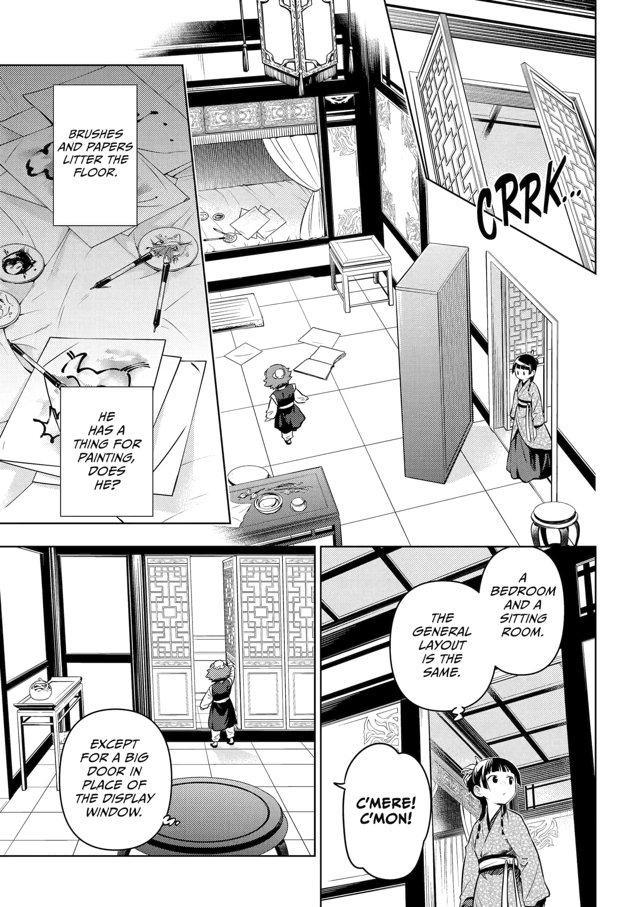 The Apothecary Diaries, Chapter 77 image 20